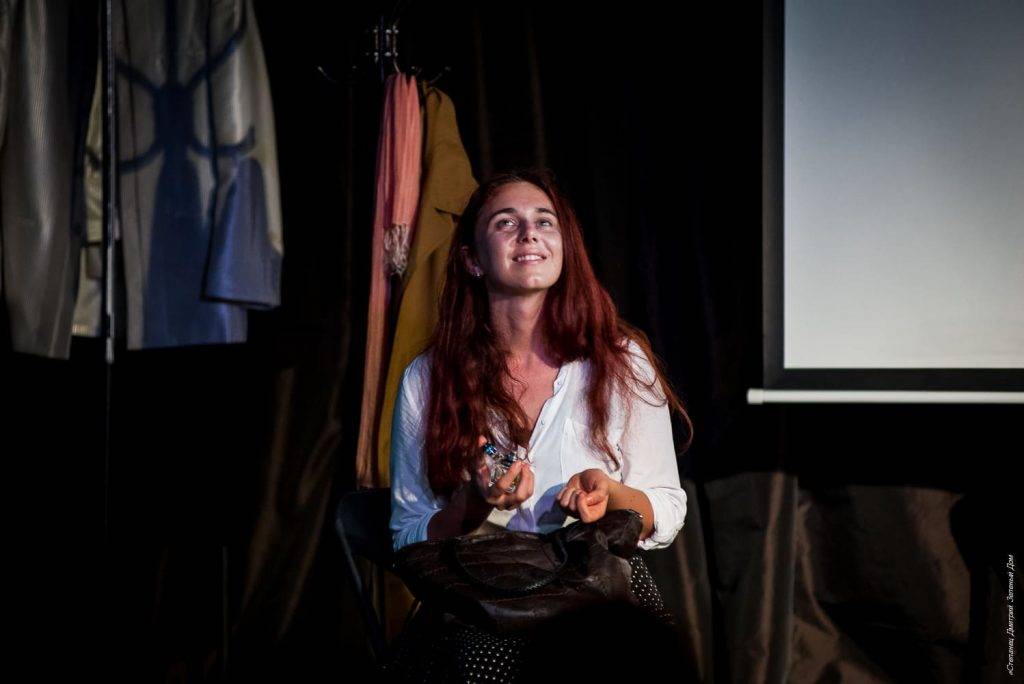 безжалостная-жертва